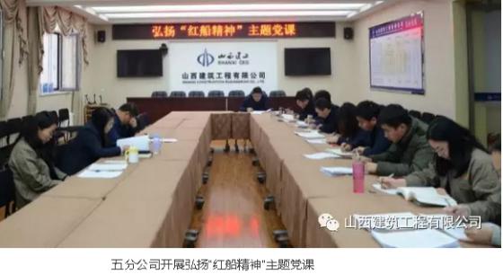 龙8-long8(国际)唯一官方网站