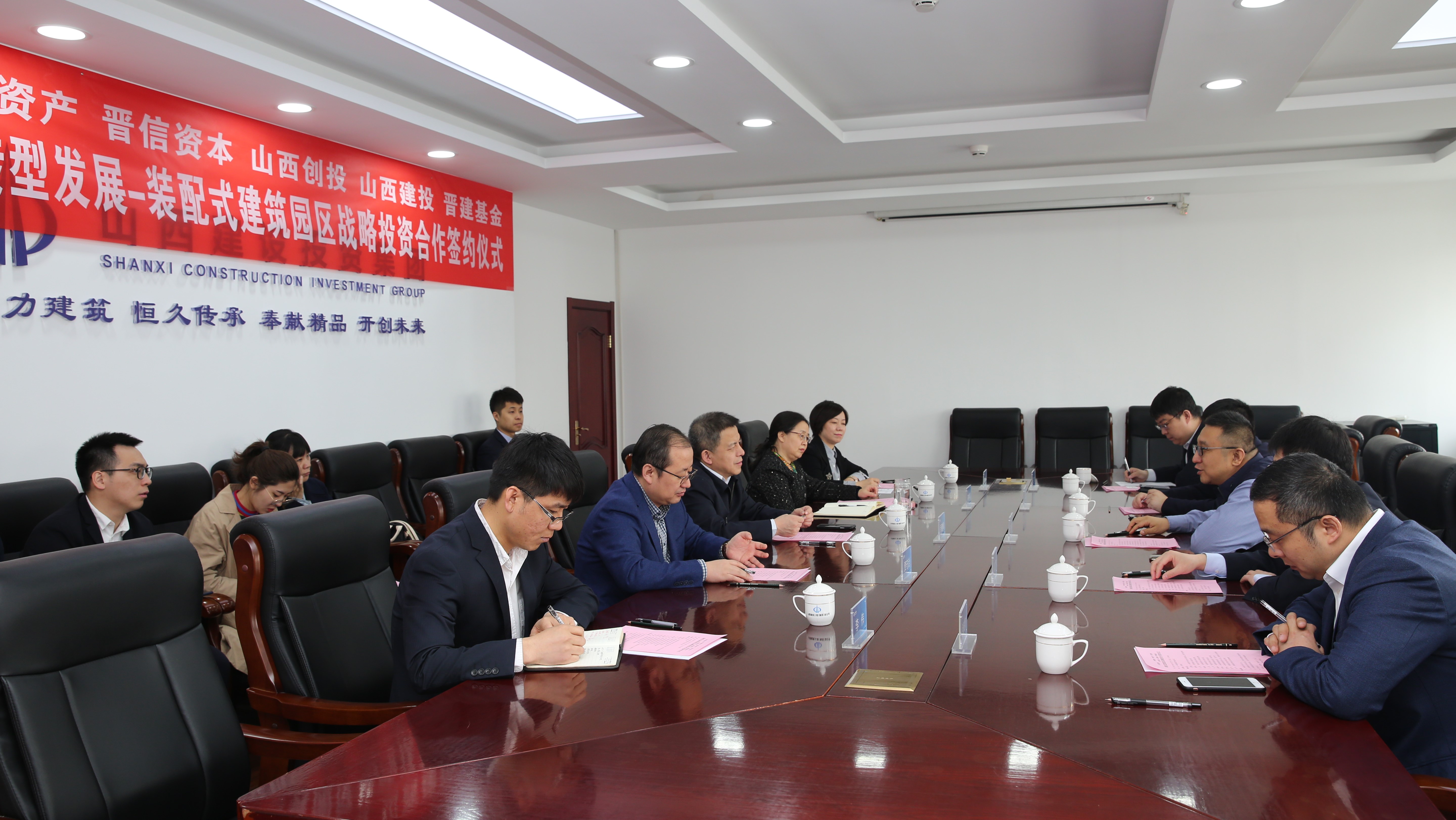 12.02亿产业基金助力山西建投装配式建筑园区龙8——山西建投与山西国投签订投资合作协议