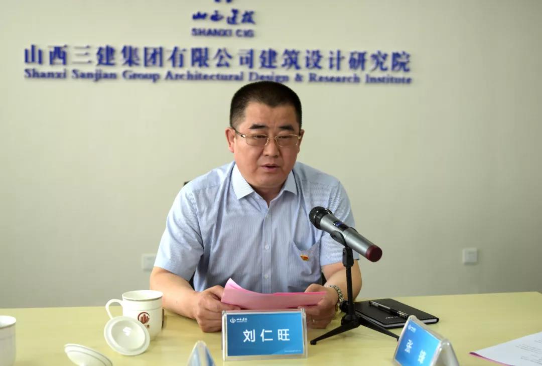 龙8-long8(国际)唯一官方网站