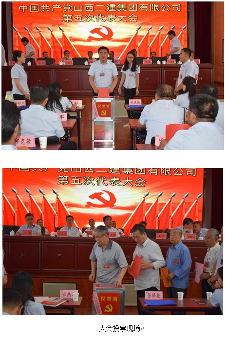 龙8-long8(国际)唯一官方网站