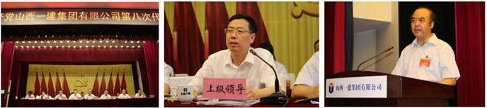龙8-long8(国际)唯一官方网站
