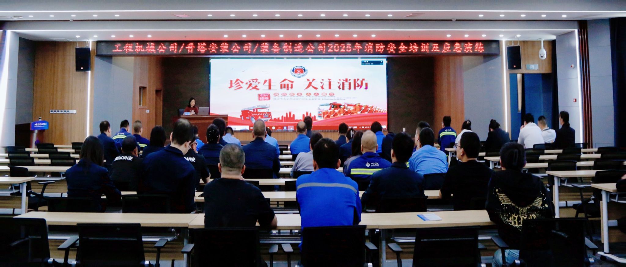 龙8-long8(国际)唯一官方网站