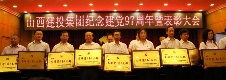 龙8-long8(国际)唯一官方网站