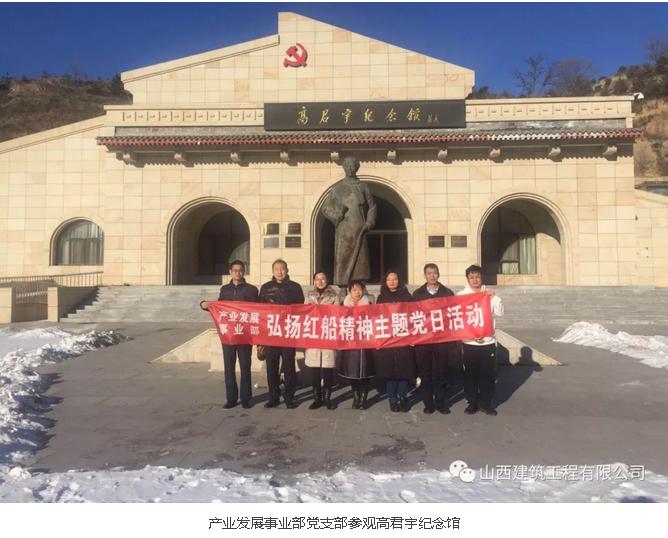 龙8-long8(国际)唯一官方网站