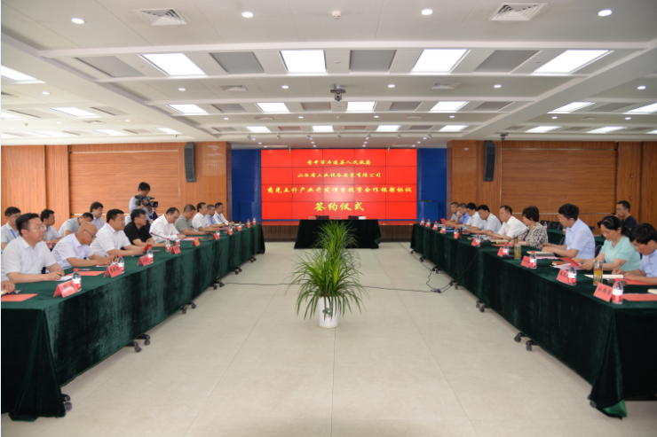 龙8-long8(国际)唯一官方网站