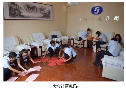 龙8-long8(国际)唯一官方网站