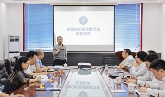 龙8-long8(国际)唯一官方网站