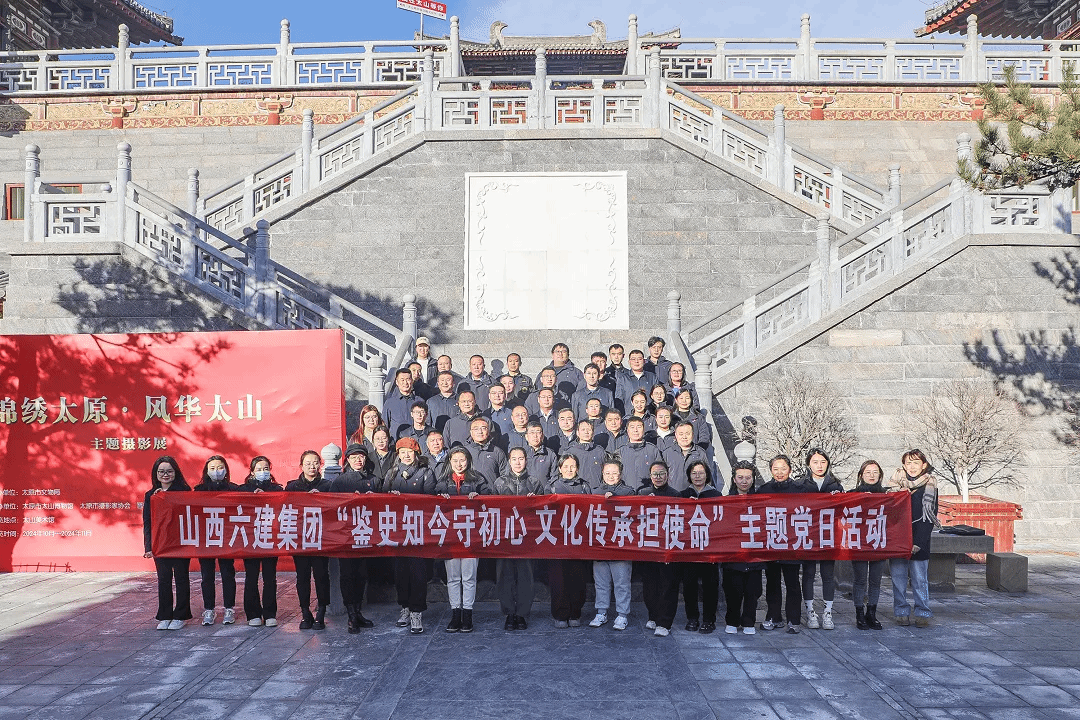 龙8-long8(国际)唯一官方网站