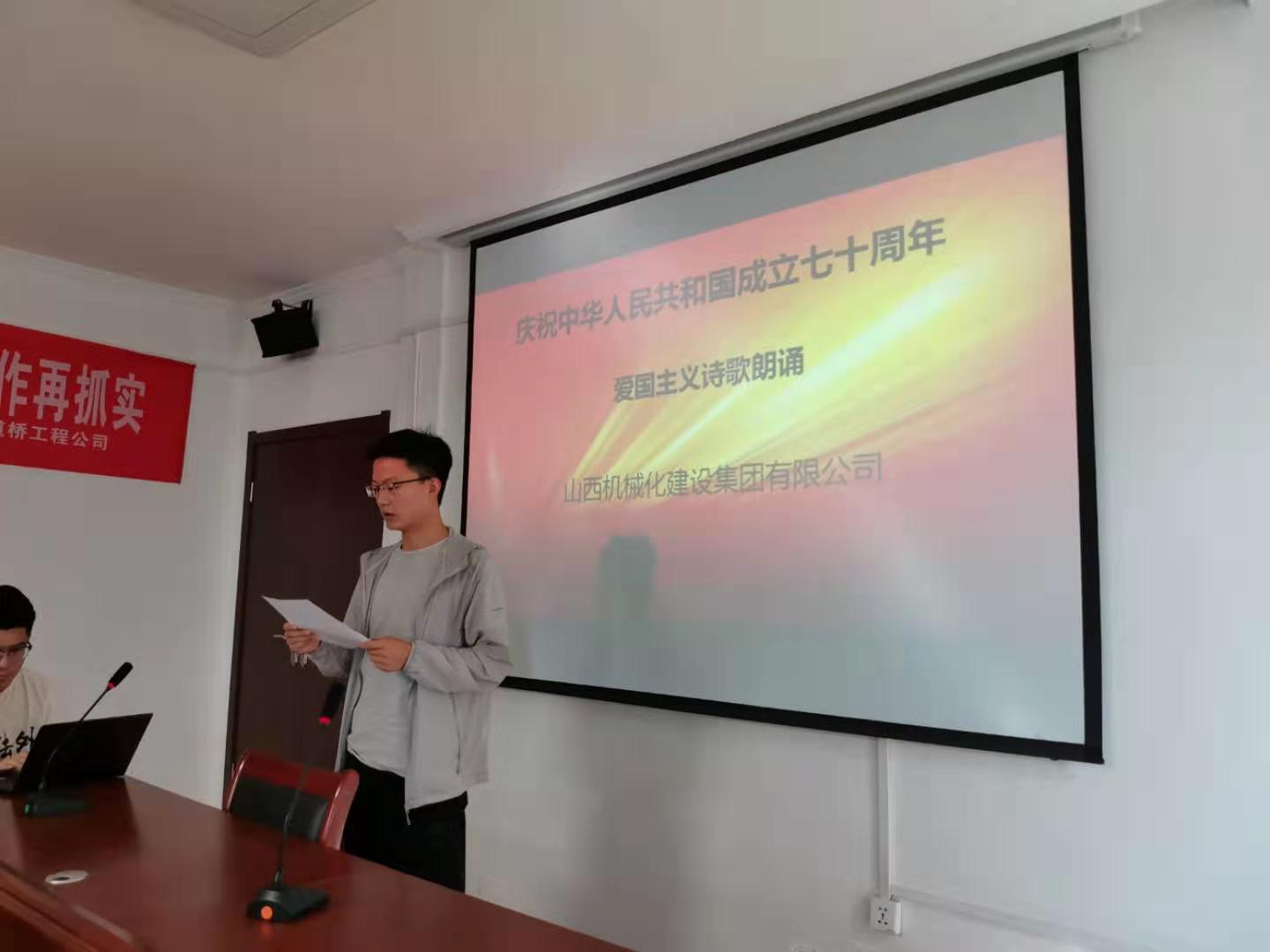 龙8-long8(国际)唯一官方网站