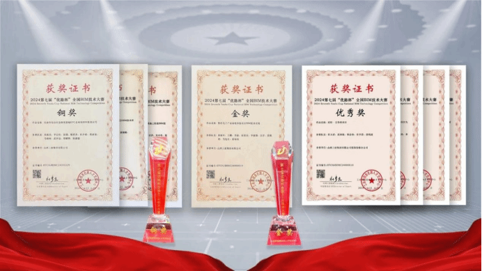 龙8-long8(国际)唯一官方网站