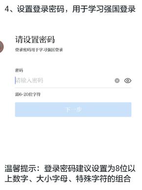 龙8-long8(国际)唯一官方网站