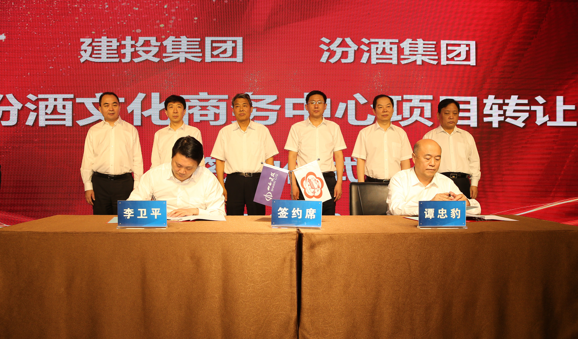 龙8-long8(国际)唯一官方网站