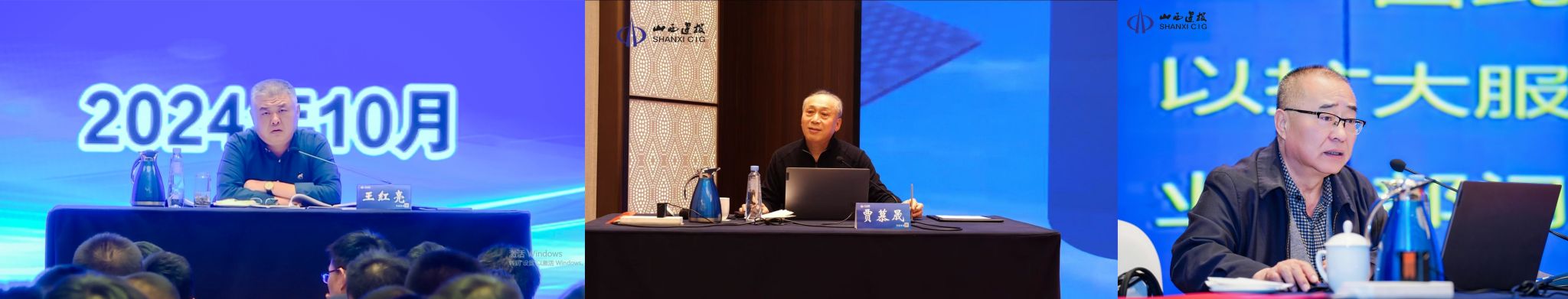 龙8-long8(国际)唯一官方网站