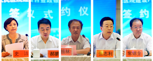 龙8-long8(国际)唯一官方网站