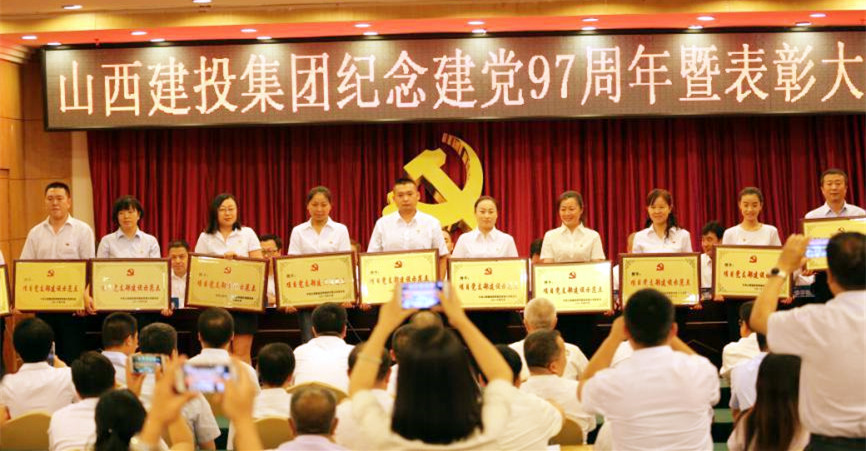 龙8-long8(国际)唯一官方网站