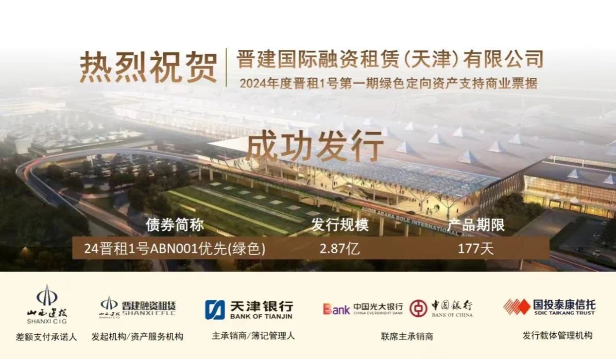 龙8-long8(国际)唯一官方网站