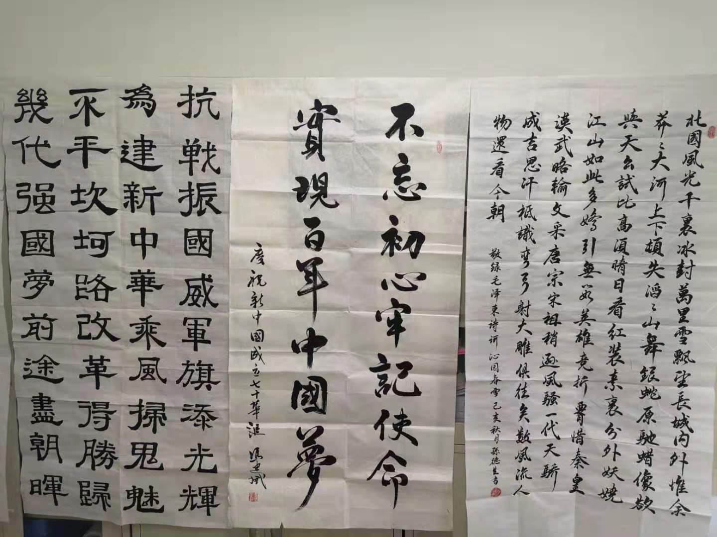 龙8-long8(国际)唯一官方网站