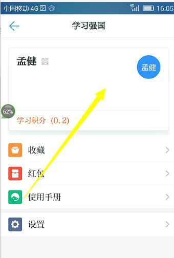 龙8-long8(国际)唯一官方网站