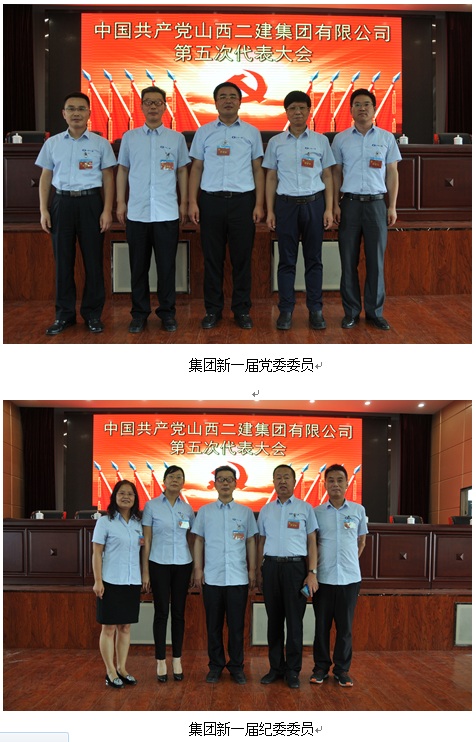 龙8-long8(国际)唯一官方网站