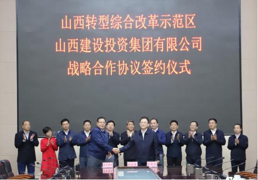 龙8-long8(国际)唯一官方网站