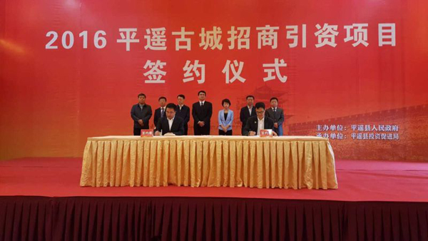 龙8-long8(国际)唯一官方网站