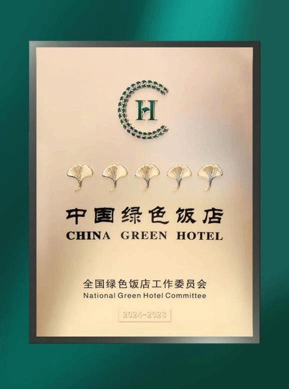 龙8-long8(国际)唯一官方网站