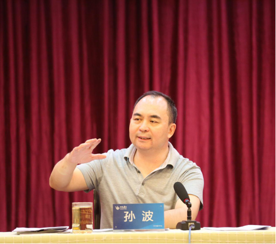 集团总公司党委召开“维护核心 见诸行动”主题教育、“三基龙8”暨信访维稳工作推进会