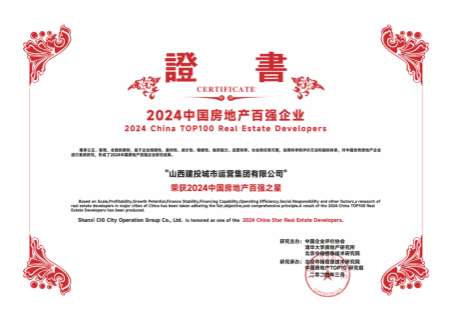 龙8-long8(国际)唯一官方网站