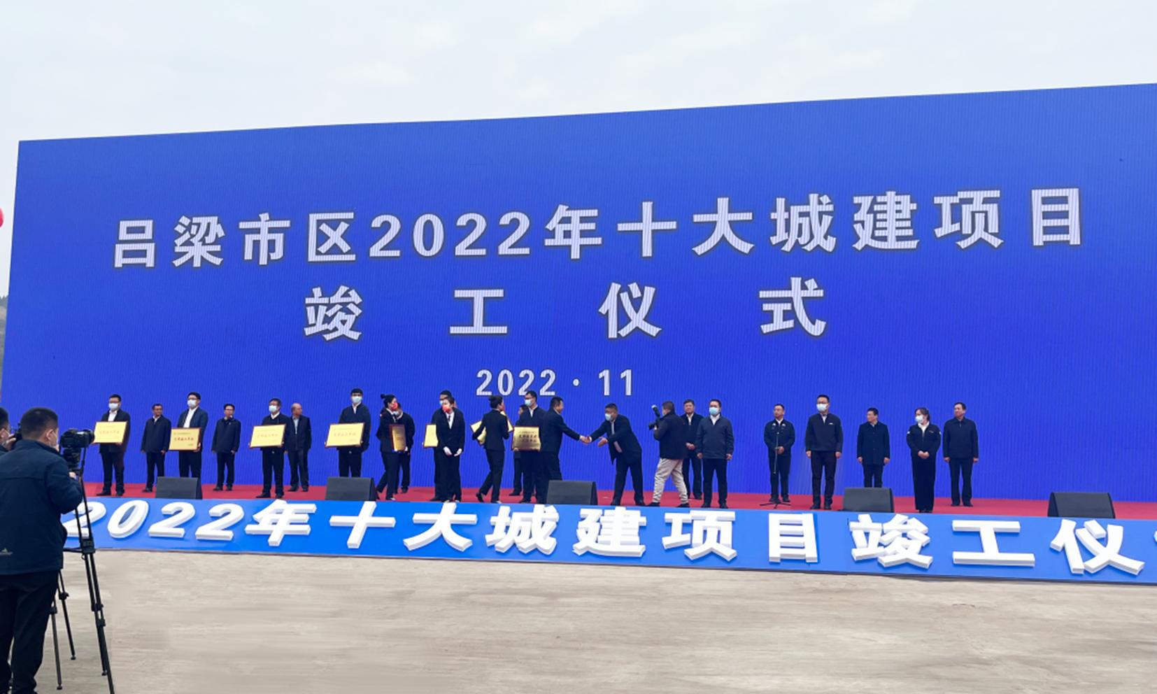 龙8-long8(国际)唯一官方网站