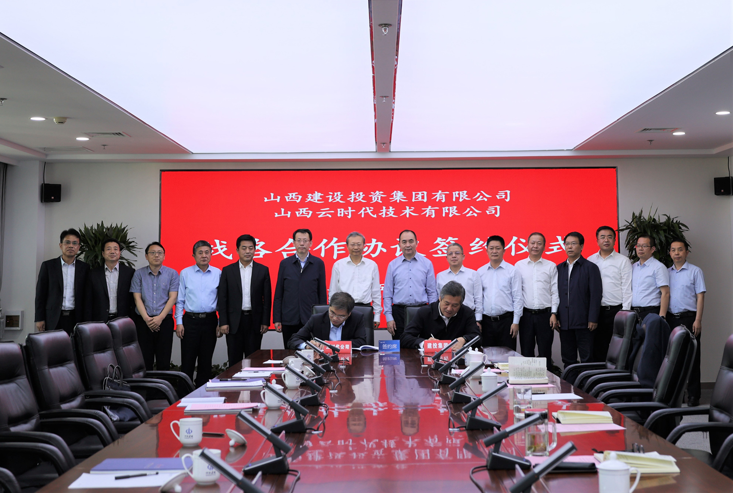 龙8-long8(国际)唯一官方网站