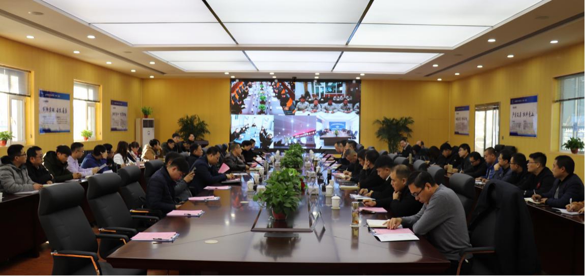 山西建投召开第二十二次建筑产业现代化园区龙8推进视频会议