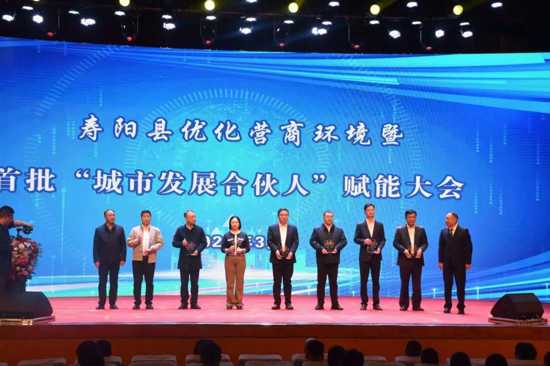 龙8-long8(国际)唯一官方网站