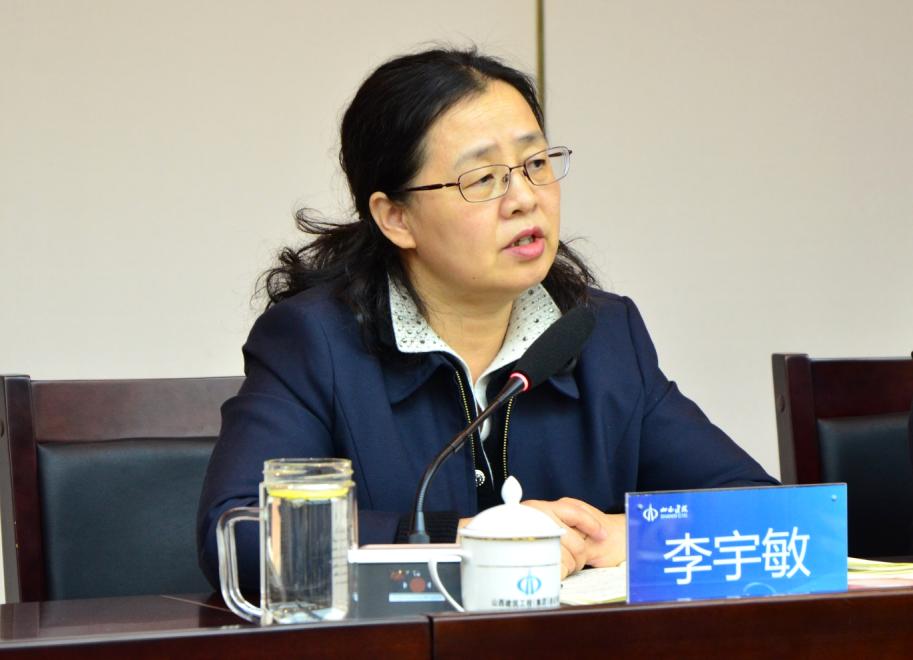 龙8-long8(国际)唯一官方网站