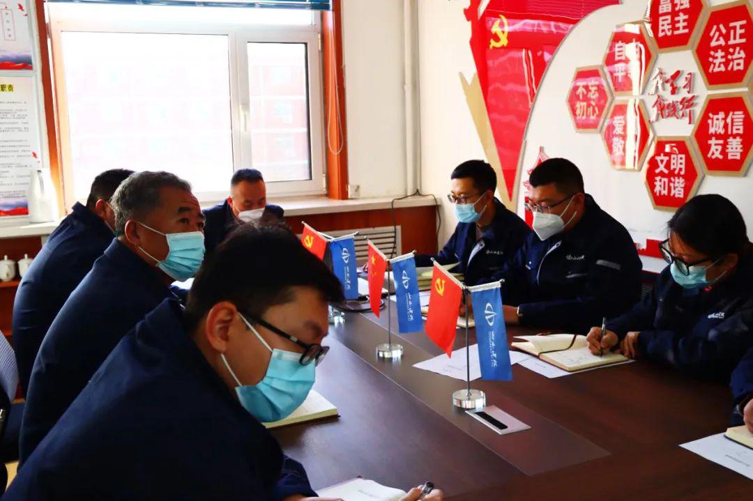 龙8-long8(国际)唯一官方网站