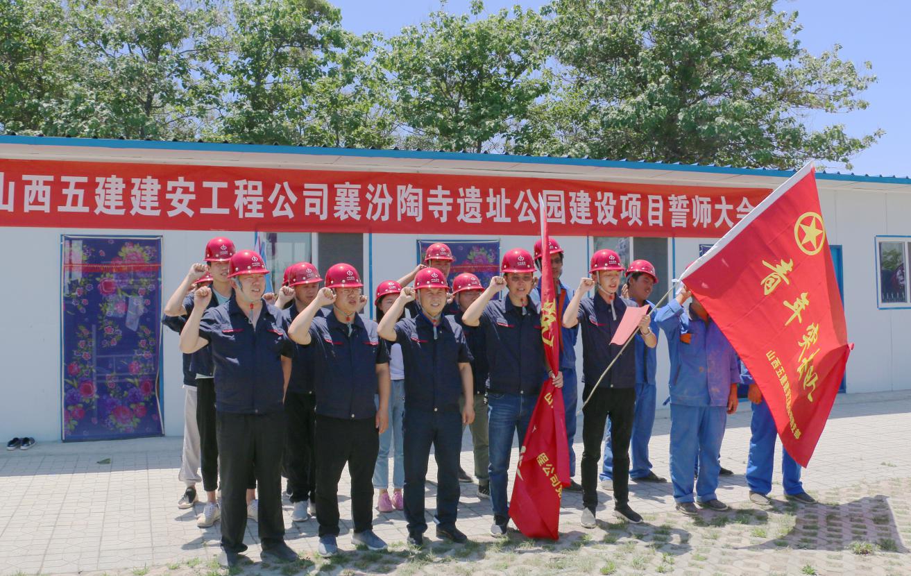 龙8-long8(国际)唯一官方网站