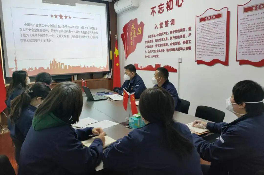 龙8-long8(国际)唯一官方网站