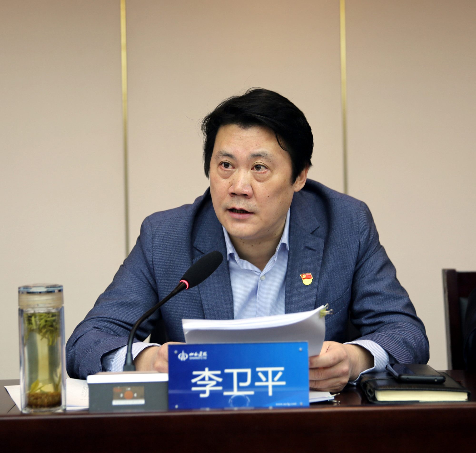 龙8-long8(国际)唯一官方网站