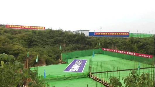 龙8-long8(国际)唯一官方网站