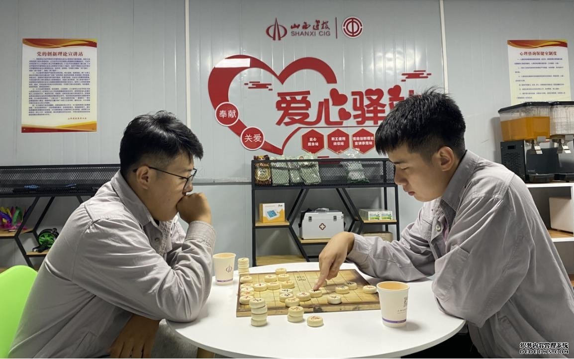 龙8-long8(国际)唯一官方网站