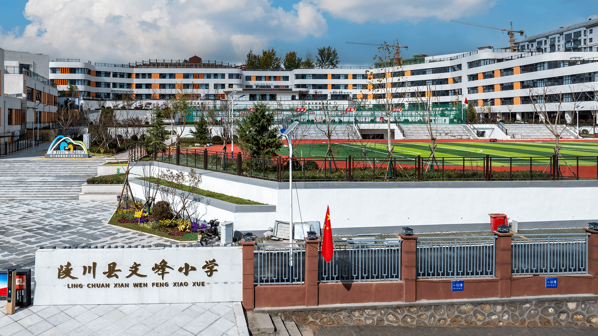 龙8-long8(国际)唯一官方网站