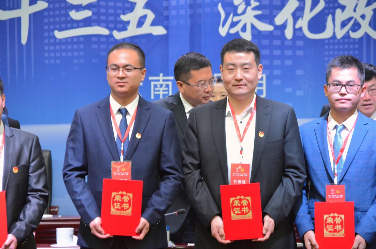 龙8-long8(国际)唯一官方网站