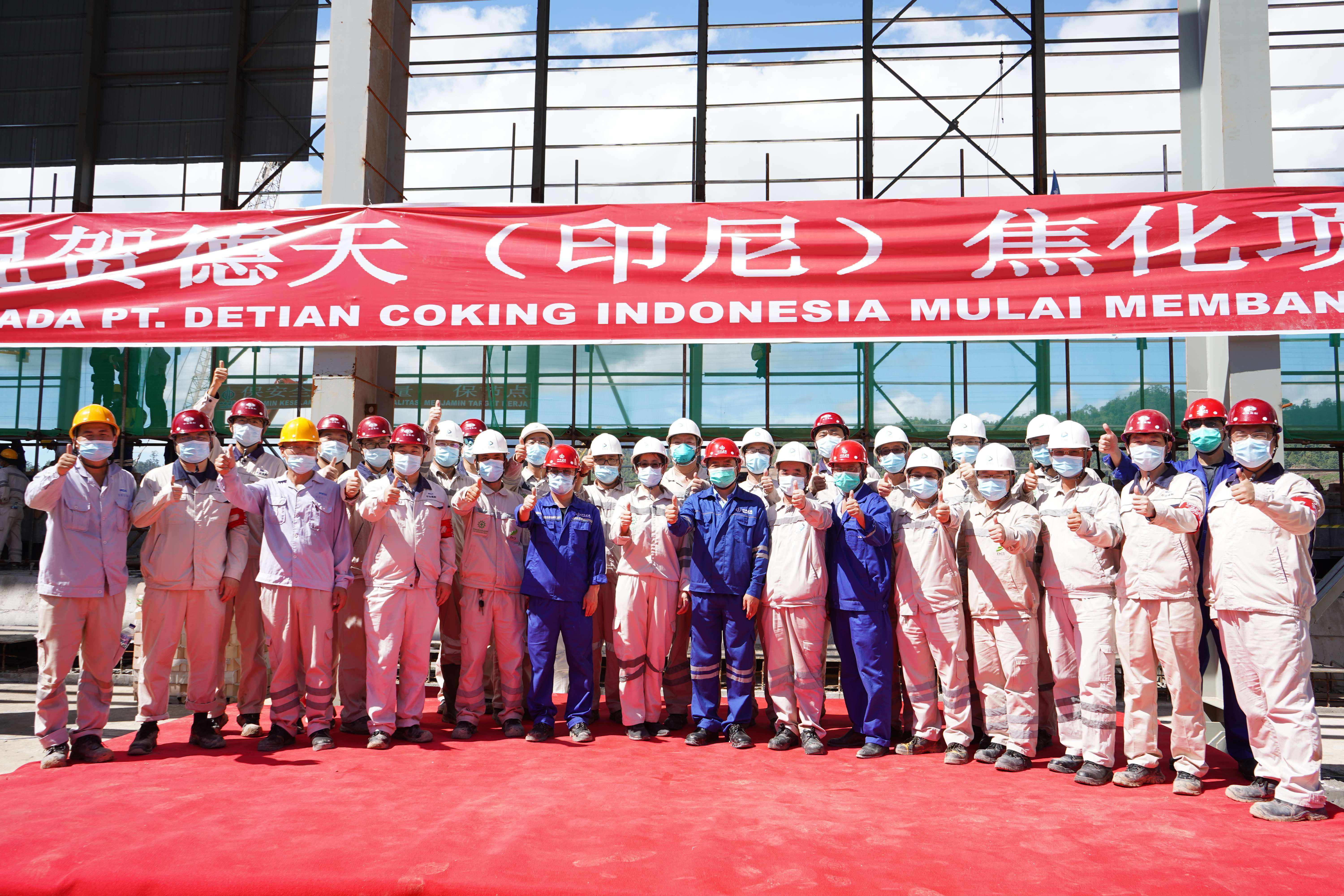 龙8-long8(国际)唯一官方网站