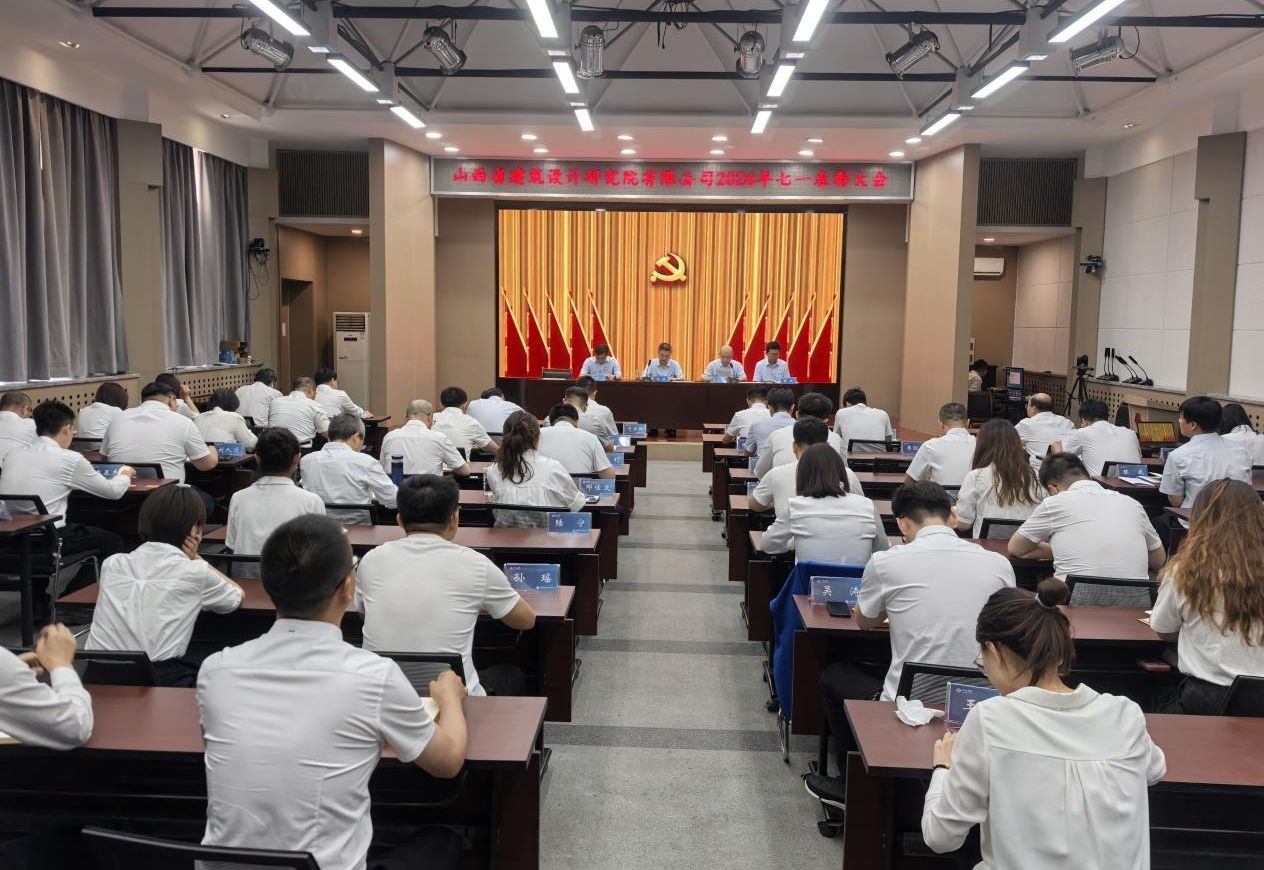 龙8-long8(国际)唯一官方网站
