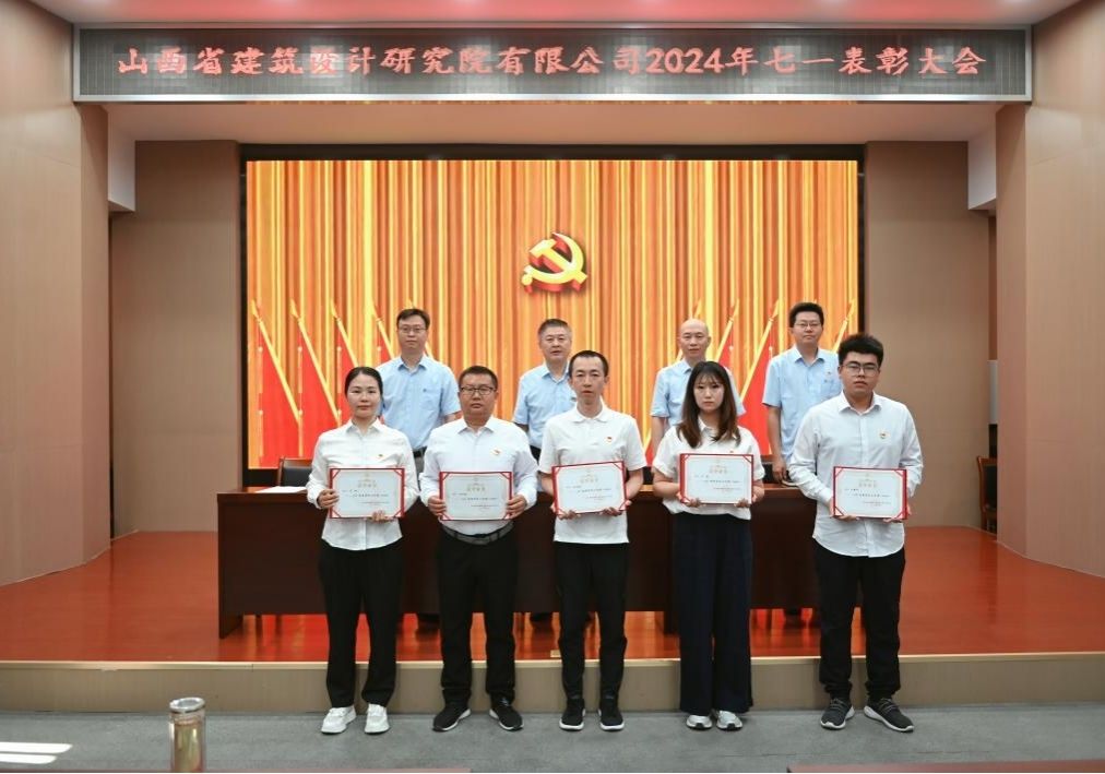 龙8-long8(国际)唯一官方网站