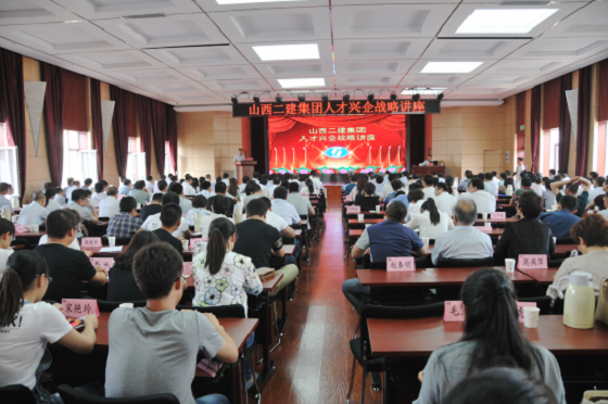 龙8-long8(国际)唯一官方网站