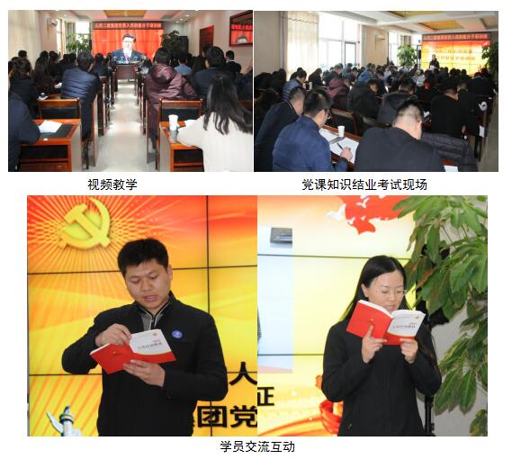 龙8-long8(国际)唯一官方网站