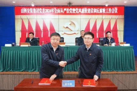 龙8-long8(国际)唯一官方网站