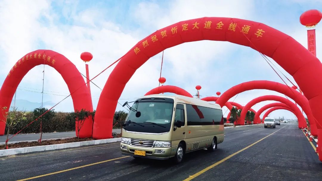 奋战20天，，，，，，，，忻定大道正式通车