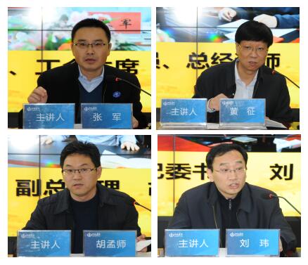 龙8-long8(国际)唯一官方网站