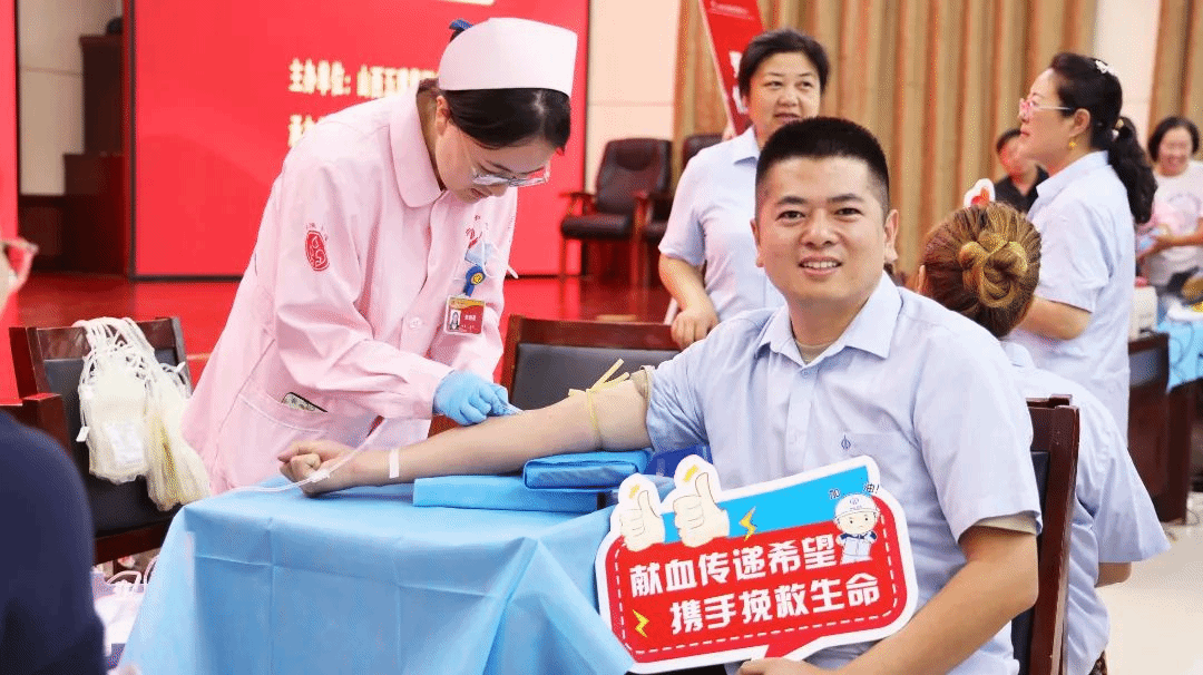 伸出臂膀 让爱流淌！山西建投开展无偿献血活动
